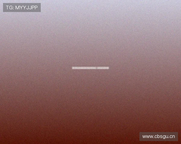 劲浪体育直播在线观看平台全面升级 最新赛事极速呈现