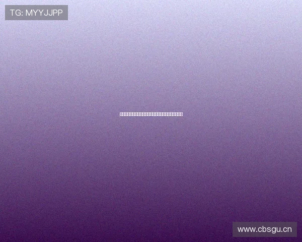 黑白体育在线直播间实时观看平台全赛事精彩不间断体验