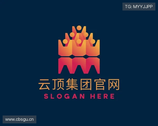 解读云顶集团官网